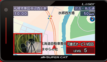 ユピテル】新製品GS503Lレーザー&レーダー探知機 | カーグッズ ニュース