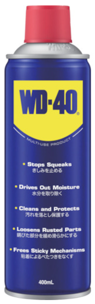 WD-40】超浸透性防錆剤ＭＵＰ４００ＭＬ「WD-007」 カーグッズ ニュース